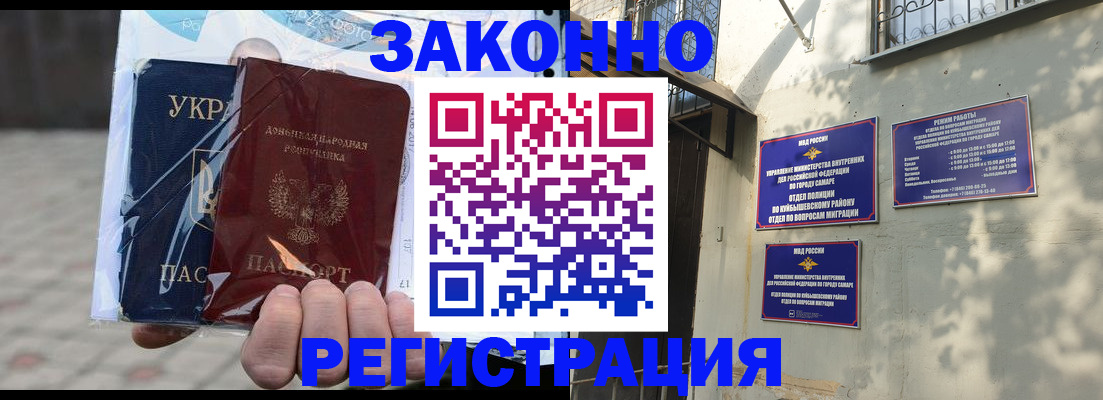 форма 3 в Сосновоборске